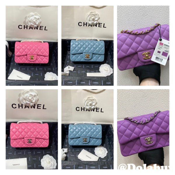 Wholesale CC Lambskin Flap Perfect 20CM Bag 1116