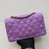 Wholesale CC Lambskin Flap Perfect 20CM Bag 1116