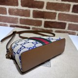 GG Supreme Ophidia Gucci Copy 499621 Top Shoulder Bag