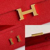 7 Star hermes constance to go clutch bag