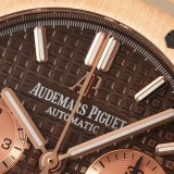 Audemars Piguet Royal Oak 26331