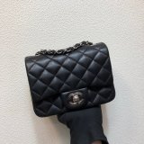 Fashion CC 1115 Lambskin Flap Bag 17cm