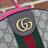 Fuchsia Top Quality 547965 GG Supreme Ophidia Gucci Copy Backpack Bag