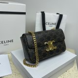 REPLICA CELINE RIOMPHE 20.5CM chain bag