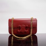 Fake Cheap Replica Celine Triomphe Handbags 21CM