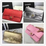 AAA+ Perfect CC flap handbag snake skin 25.5cm