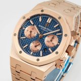 Audemars Piguet Royal Oak 26331