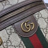 High Quality Gucci Replica GG Supreme Ophidia Shoulder 598127 Bag