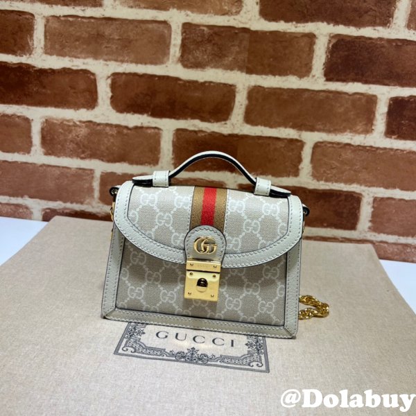 Buy High-Quality Wholesale Replica Gucci Ophidia GG 696180 shoulder bag