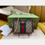 AAA+ Gucci Crossbody Fake Ophidia mini shoulder 602676 Beige bag