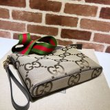 The highest quality fake gucci 699130 Jumbo GG messenger bag