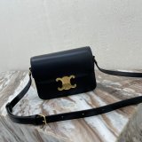 Celine Replica Knock Off Triomphe Micro Luggage 18.5 cm Handbags