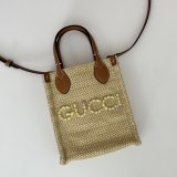 Gucci Fake Super Crossbody Straw-effect 780083 Top Bag