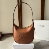 Celine Inspired 117253 Small Heloise Cuir Triomphe Bag