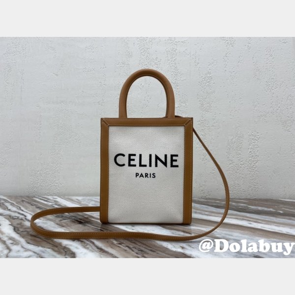 Celine Replica Small Cabas Vertical Bag In Triomphe Canvas