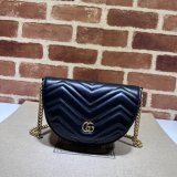 Offers 1:1 Replica Gucci GG Marmont 746431 Matelassé Chain Bag