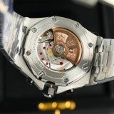 Audemars Piguet Royal Oak 26238