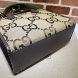 2022 New Best 1:1 Quality Gucci Replica 703974 Tote For You