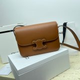 Replica Best Celine Triomphe 22cm Bag Dupe You Can Afford