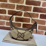 Shop 7 Star Gucci GG Supreme Ophidia Replica 658551 Bag