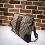 7 Star Gucci Fake 474139 GG Supreme Wide Messenger