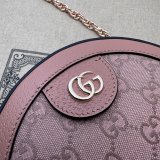 Replica Designer Ophidia Gucci Crossbody Shouder 550618 Bag