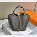 Luxury 7 Star Replica Designer Hermes Picotin 18/22cm Gold Online