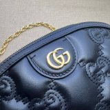 Gucci Luxury 702229 GG Matelassé Leather Shoulder Replica Bag